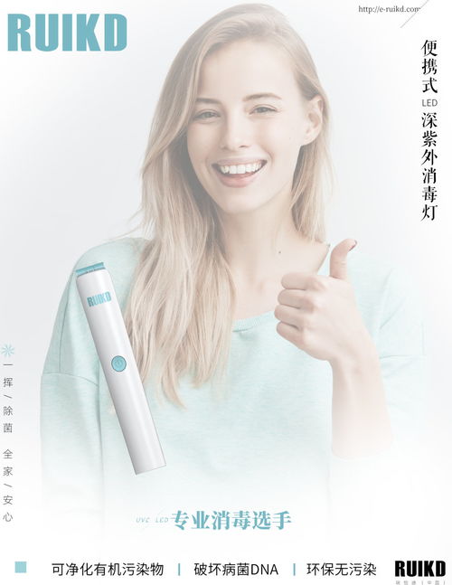 活動邀請 采美與上海匯融邀您觀看2020 MORFORA墨芙拉產(chǎn)品發(fā)布會