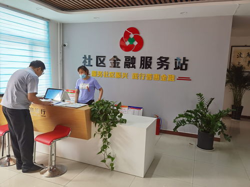 打造精品 助農(nóng)服務(wù)站 ,融通金融服務(wù) 最后一公里