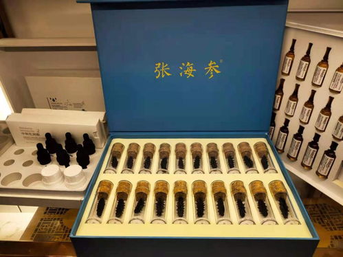 張海參與水之語天然spa會所戰略合作