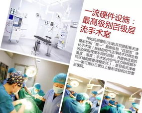 寫給會(huì)員朋友的一封信