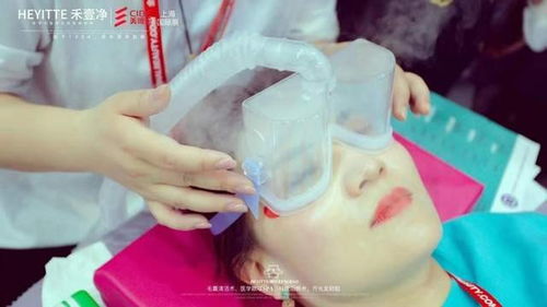 禾壹凈最新眼球spa技術(shù)開(kāi)辟護(hù)眼新時(shí)代