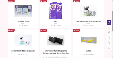 三正規(guī)醫(yī)美平臺(tái):淺析鼻部整形那些事,讓安全變美不再是夢(mèng)想